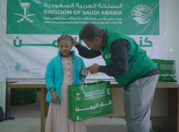 جريمة خميس مشيط: وفاة شخص والقبض على المعتدي في عسير