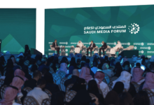 المنتدى السعودي للإعلام 2026: وزراء عرب يناقشون قوة التغيير