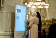 6 مسارات و24 مبادرة لخدمة قاصدات الحرم في رمضان