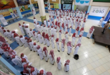 التعليم تلغي المتحدث الرسمي بالمناطق وتعتمد الحوكمة المركزية