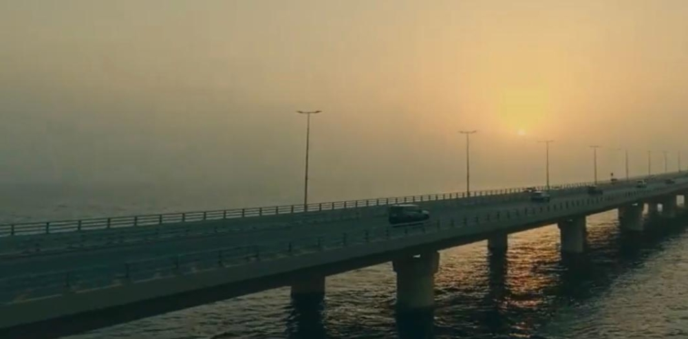 جسر الملك فهد