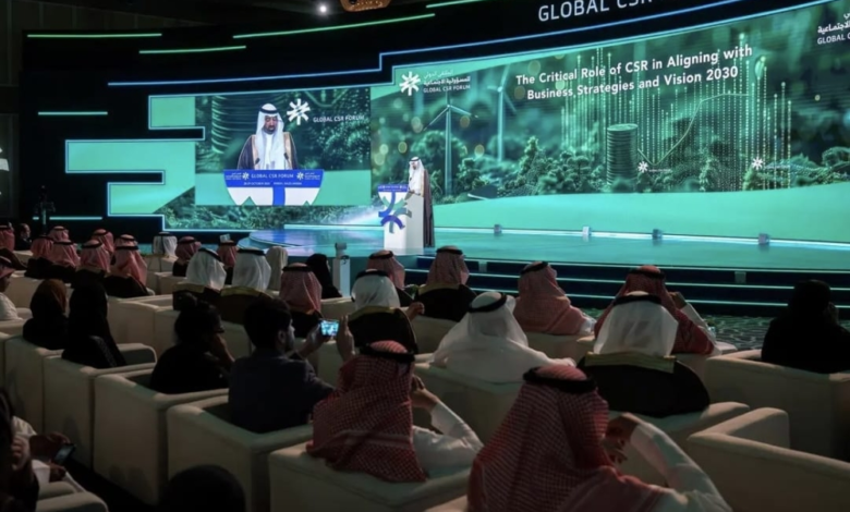 الرياض تستضيف الملتقى الدولي للمسؤولية الاجتماعية 2026 برعاية الملك