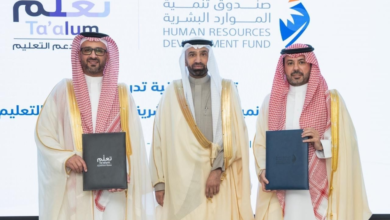 Agreement worth 106 million to empower and employ social security beneficiaries