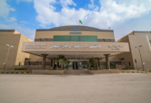 إنجاز طبي بالرياض: تقنية الفتحة الواحدة تنهي معاناة 15 عاماً