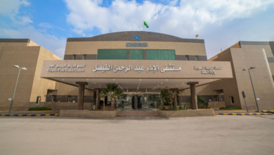 إنجاز طبي بالرياض: تقنية الفتحة الواحدة تنهي معاناة 15 عاماً