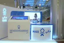 تفاصيل لائحة تراخيص كفاءة المياه الجديدة من مركز مائي