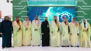 The Ministry of Foreign Affairs inaugurated a data exhibition in cooperation with SDAIA