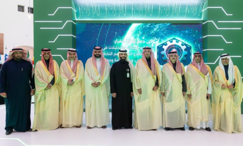 The Ministry of Foreign Affairs inaugurated a data exhibition in cooperation with SDAIA