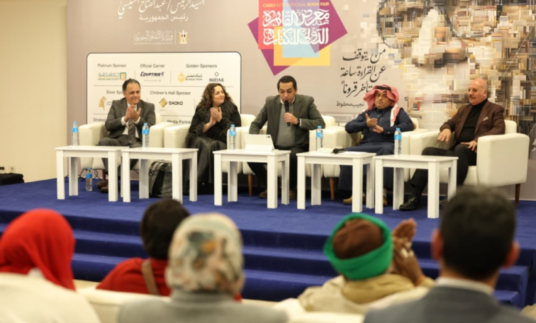 أوبرا زرقاء اليمامة: أول أوبرا سعودية تتألق في القاهرة