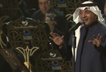 Rashed Al-Majed shines at Riyadh Season on the Mohammed Abdo Arena stage