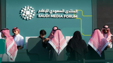 Launch of the Artificial Intelligence Document and Saudi Media Forum 2026 Initiatives