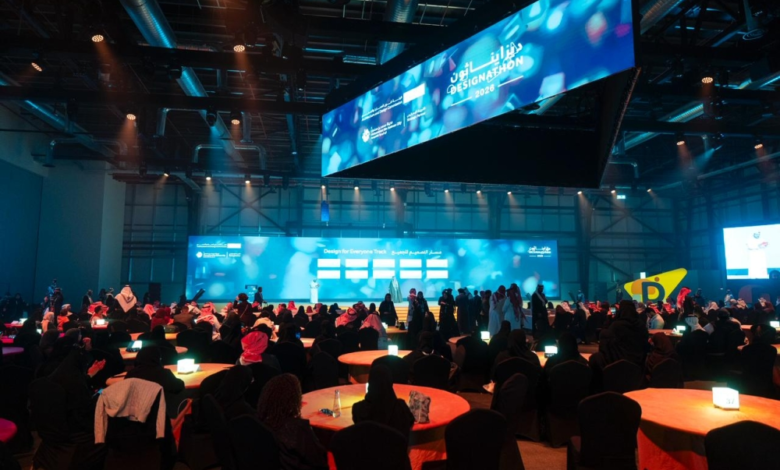 ختام تحدي ديزايناثون الرياض: الفائزون والجوائز | هيئة فنون العمارة