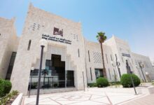 King Abdulaziz Library Collections: Rentz and Snouck's Historical Treasures