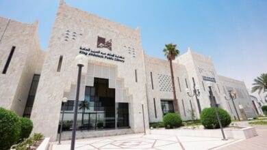 King Abdulaziz Library Collections: Rentz and Snouck's Historical Treasures