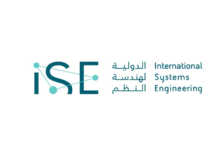 ISE تشارك في معرض الدفاع العالمي 2026 بحلول سيبرانية مبتكرة