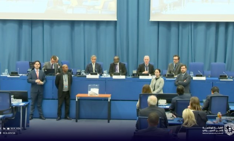 السعودية تشارك في صياغة نظام مؤتمر مكافحة الجريمة السيبرانية