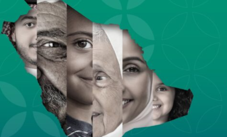 دمج منصة تبرع مع إحسان: خطوة لتعزيز العمل الخيري بالسعودية