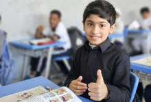 ضوابط الدراسة في رمضان: منع دمج الفصول والخروج المبكر