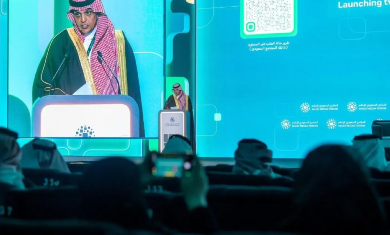 Head of Media Regulation: The media sector is a promising strategic investment for 2026