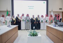 Launch of camel passport in Saudi Arabia: Regulating the sector and preserving rights