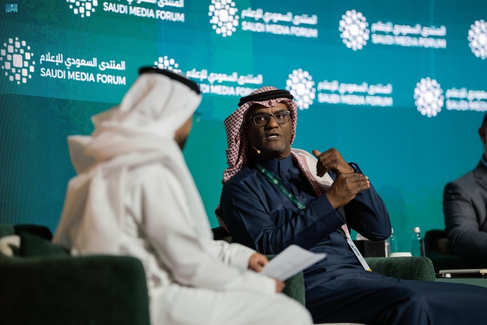 Saudi Media Forum Events