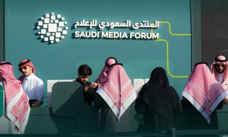 المنتدى السعودي للإعلام: الجمهور يقود المشهد الرقمي الجديد