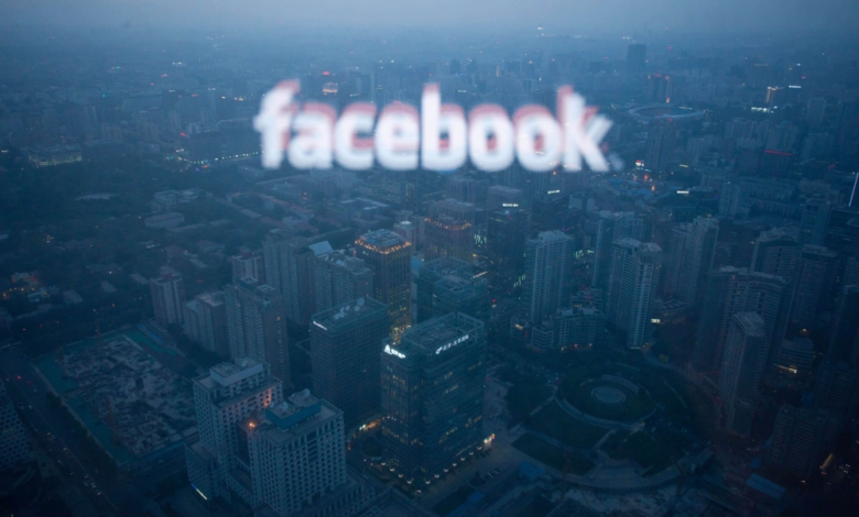 إحصائيات فيسبوك 2025: مصر والسعودية في الصدارة