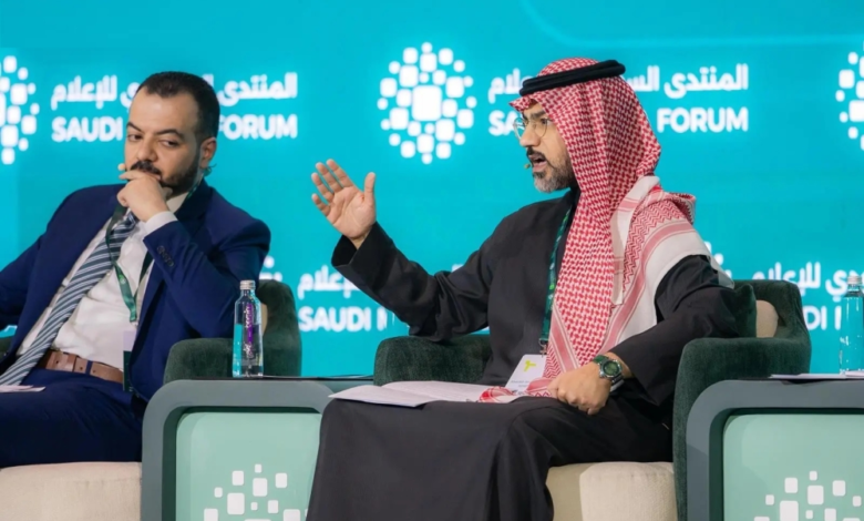 Yemen Reconstruction Program: A Saudi Strategy for Sustainable Development