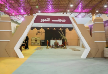 Dumat Al-Jandal Dates Festival: A rich heritage and rare historical artifacts