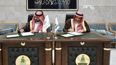 King Abdulaziz University Engineering and Urban Planning Day 2026: Jobs and Innovation