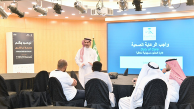 Pharmathon 2026: A pharmaceutical innovation to serve pilgrims in Mecca