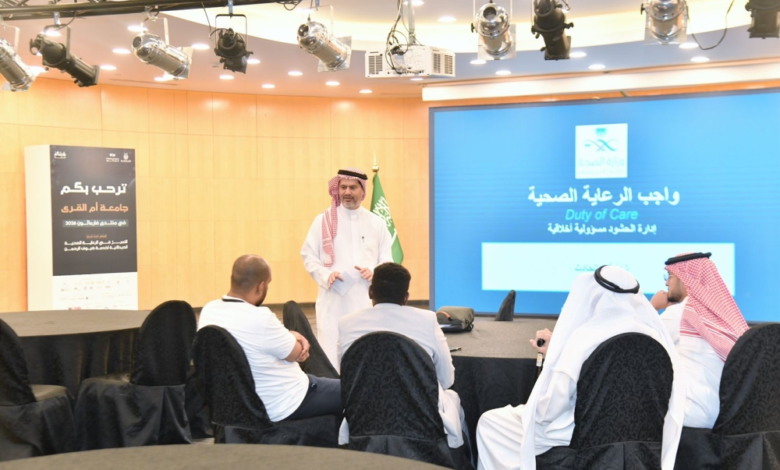 Pharmathon 2026: A pharmaceutical innovation to serve pilgrims in Mecca