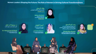 Saudi Media Forum: Women Leaders Shaping the Cultural Future