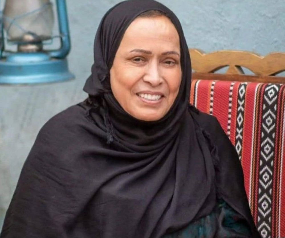 الفنانة حياة الفهد