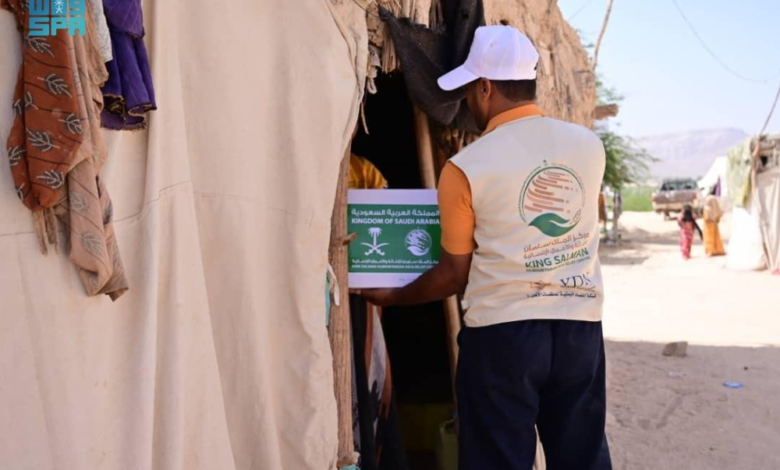 مركز الملك سلمان للإغاثة يواصل دعم اليمن طبياً وغذائياً