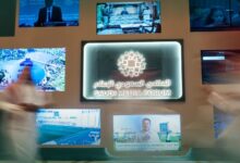 ذوو الإعاقة ينظمون المنتدى السعودي للإعلام 2026 بالرياض