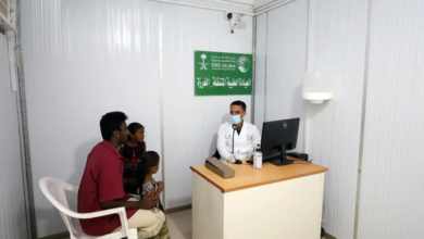 King Salman Relief Clinics treat 267 beneficiaries in Hajjah