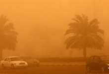 حالة الطقس: إنذار أصفر وأتربة مثارة على الرياض والشرقية