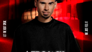 حفل محمد حماقي وأفروجاك في موسم الرياض 12 فبراير - التفاصيل