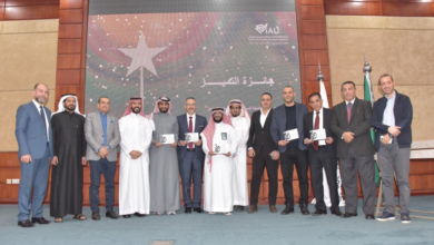 الكلية التطبيقية بالدمام تُكرم المتميزين بجائزة العطاء السنوية