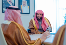 Ministry of Justice and King Saud University: Partnership to train legal professionals