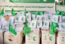 السعودية توزع كسوة الشتاء على طلاب غزة عبر مركز الملك سلمان