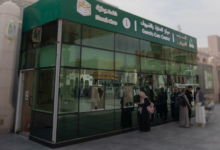 خدمات مراكز خدمة الضيف بالمسجد النبوي ومواقعها