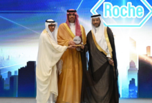 مؤتمر الشبكية السعودي 2026: علاج العيون بالذكاء الاصطناعي