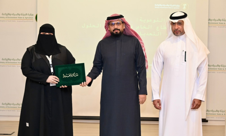 القطاع الخاص والبيئة: خطط استراتيجية لمواجهة التغير المناخي بالشرقية