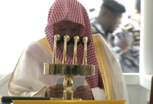 خطبة المسجد الحرام: صالح بن حميد يوضح طريق صلاح القلب والزهد