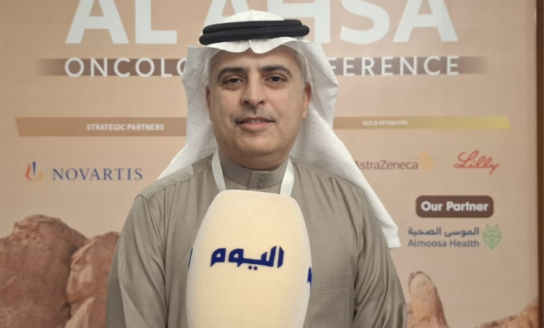 Al-Ahsa Oncology Conference: A shift towards targeted therapies and personalized medicine