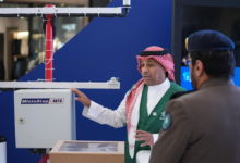 برنامج مهم تدري: مبادرة الأرصاد لتعزيز الوعي بالظواهر الجوية