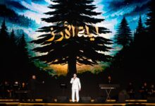 راغب علامة في ليلة الأرز: تفاصيل الحفل وموعد الألبوم الجديد