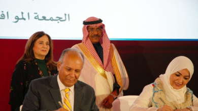 The fourth summit on hereditary blood disorders kicks off in Saudi Arabia: Prospects for gene therapy